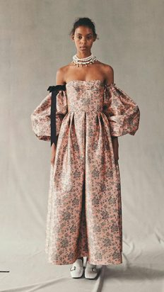 Erdem Resort 2019